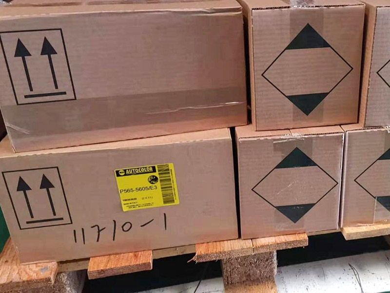電子裝箱是不是edi費用？